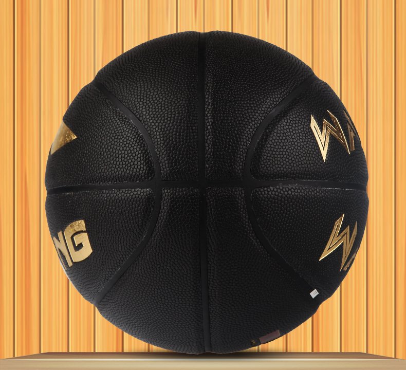 laminated pU basketball.jpg