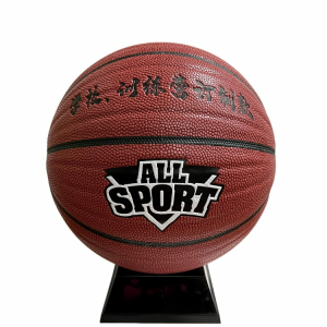 Hygroscopic Leather Basketball