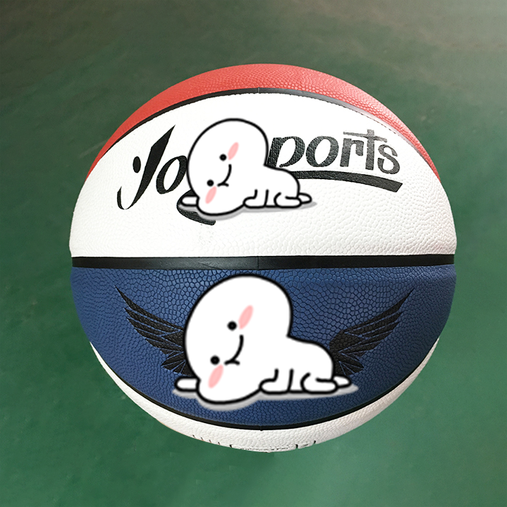 ball basketball custom logo 1