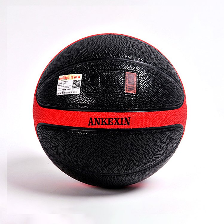 Pu leather basketball ball-2.jpg