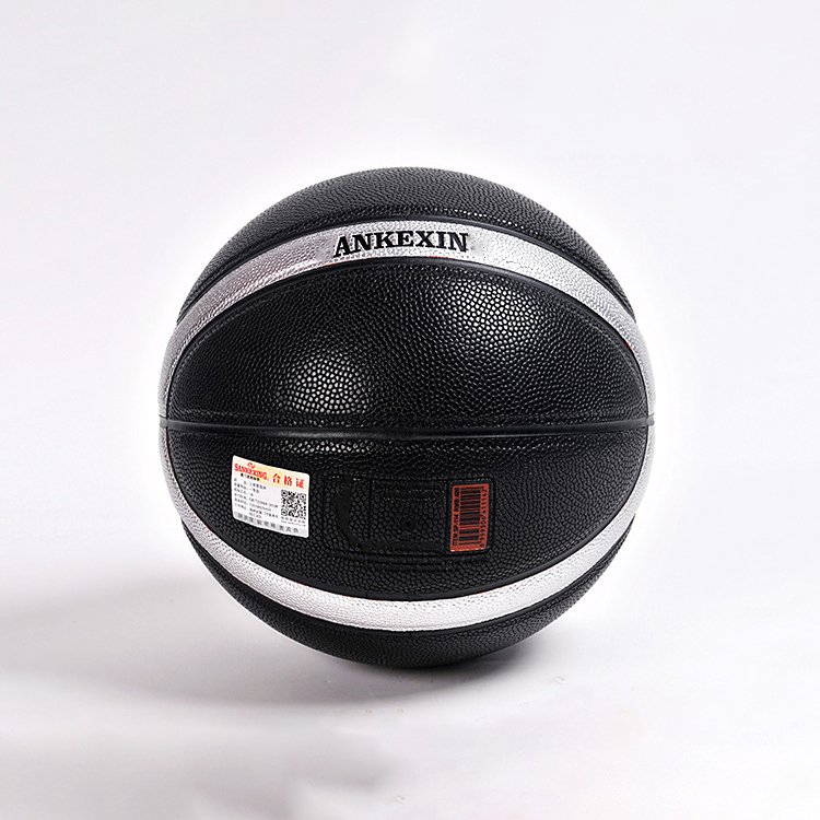 Pu leather basketball ball-6.jpg