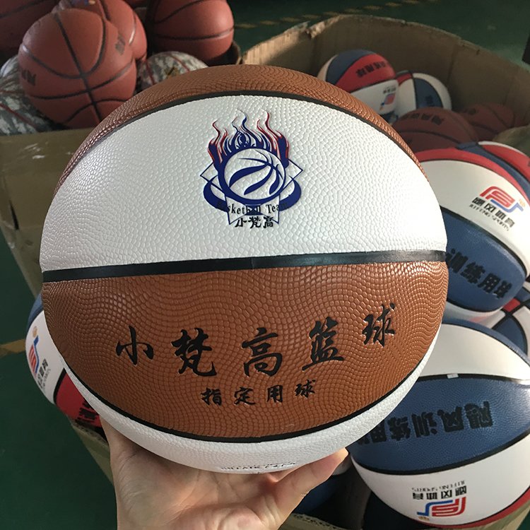 Basketball ball size 7 manufacturer