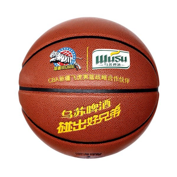 logo branded basketball-3