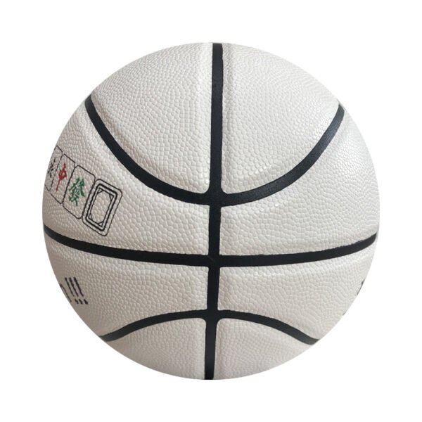 Basketball outdoor And Indoor Game Basketball white Custom Print Ball-2