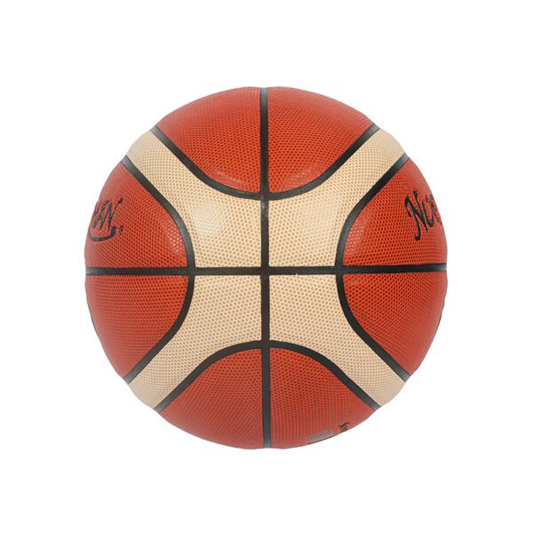 Durable PU Leather Basketball Official Size for Indoor and Outdoor Play - Image 2